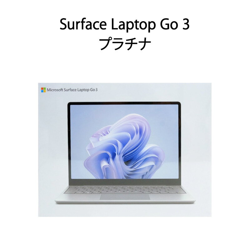 【土日祝発送】【新品】Microsoft マイクロソフト S