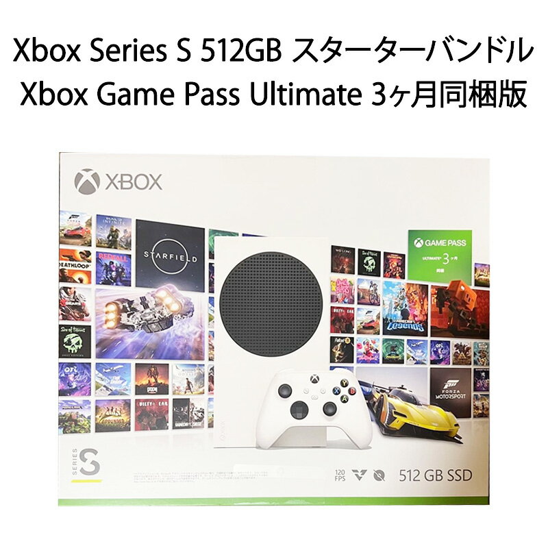 ȯۡڿʡMicrosoft ޥե Xbox Series S 512GB Хɥ Xbox Game Pass Ultimate 3Ѹ Ʊ RRS-00159