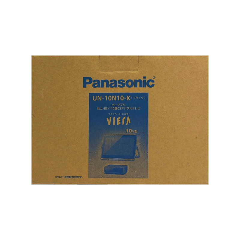 ڿʡPanasonic ѥʥ˥å վƥ ץ饤١ȡӥ 10V UN-10N10-K