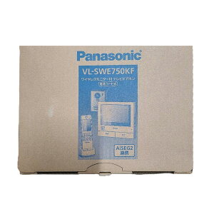 【土日祝発送】【新品】Panasonic パナソニック インターホン 外でもドアホン VL-SWE750KF