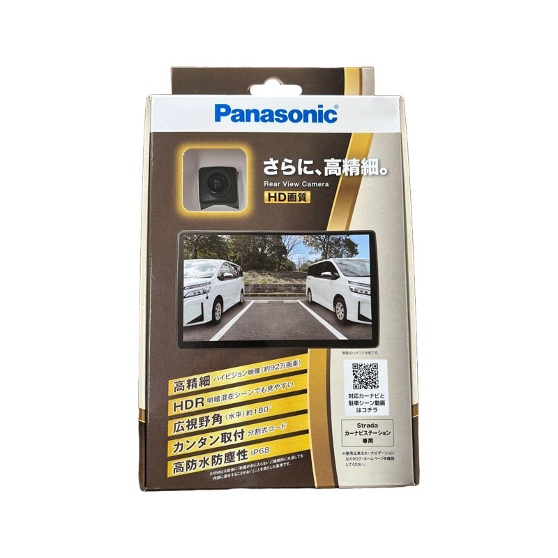 ȯۡڿʡPanasonic ѥʥ˥å HDХå ͭELȥ顼 CY-RC500HD