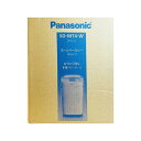 【土日祝発送】【新品】Panasonic パナソニック ホームベーカリー SD-MT4-W ホワイト