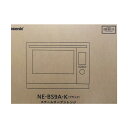 【新品】Panasonic パナソニック スチームオーブンレンジ ビストロ 30L NE-BS9A-K ブラック