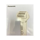 【新品】Panasonic パナソニック 脱毛器 ソイエ ES-EY4A-W ホワイト