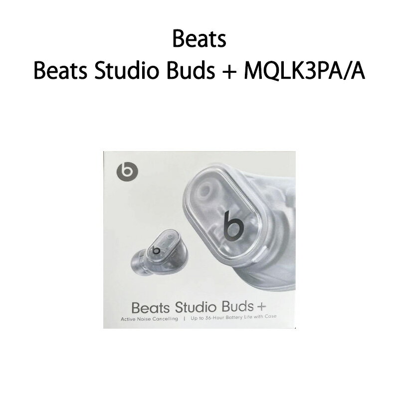 BEATS イヤホン 【新品】Beats ビーツ ワイヤレスイヤフォンBeats Studio Buds + TRANSPARENT MQLK3PA/A