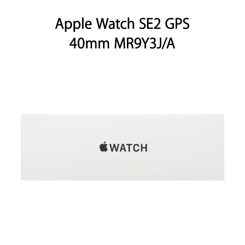 【土日祝発送】【新品】Apple Watch SE 第2世代 GPSモデル 40mmミッドナイトアルミニウムケースとミッドナイトスポーツバンド - M/L MR9Y3J/A