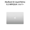 Apple MacBook Air MRYQ3J/A シルバー Liquid Retinaディスプレイ /15.3インチ/M3 8コア/メモリ 8GB/SSD 512GB/ アップル マックブックエアー