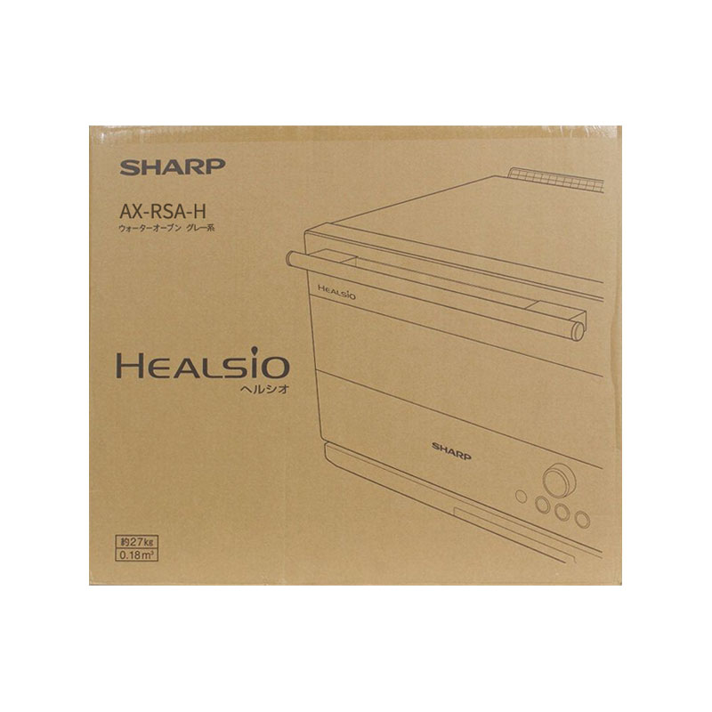 【新品】SHARP シャープ スチームオーブンレンジ HEA