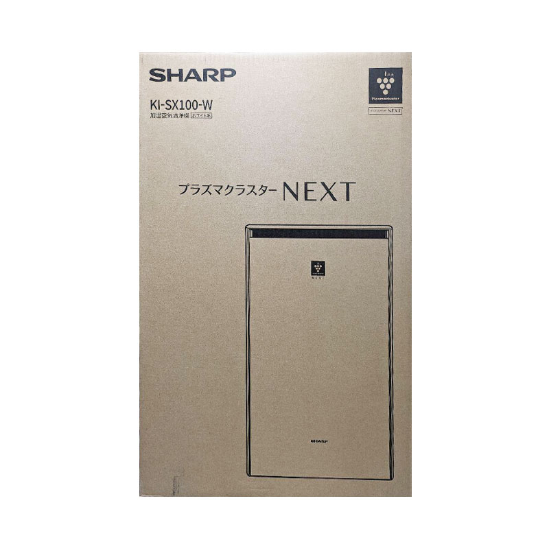 【新品】SHARP シャープ 加湿空気清浄機 プラズマクラスター KI-SX100-W ホワイト系