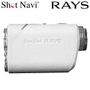 【新品】ShotNavi ショットナビ レーザー距離計測器 Laser Sniper RAYS ホワイト