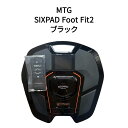 【土日祝発送】【新品】MTG SIXPAD Foot Fit2 シックスパッド フットフィット2 SP-FF2310FA