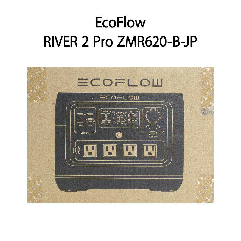 楽天うりうりshop【土日祝発送】【新品】EcoFlow エコフロー ポータブル電源 RIVER 2 Pro ZMR620-B-JP 容量768Wh 定格出力800W