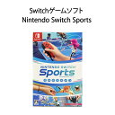 スポーツ（ジャンル） Nintendo Switch ゲームソフト 【土日祝発送】【新品】Switchゲームソフト Nintendo Switch Sports