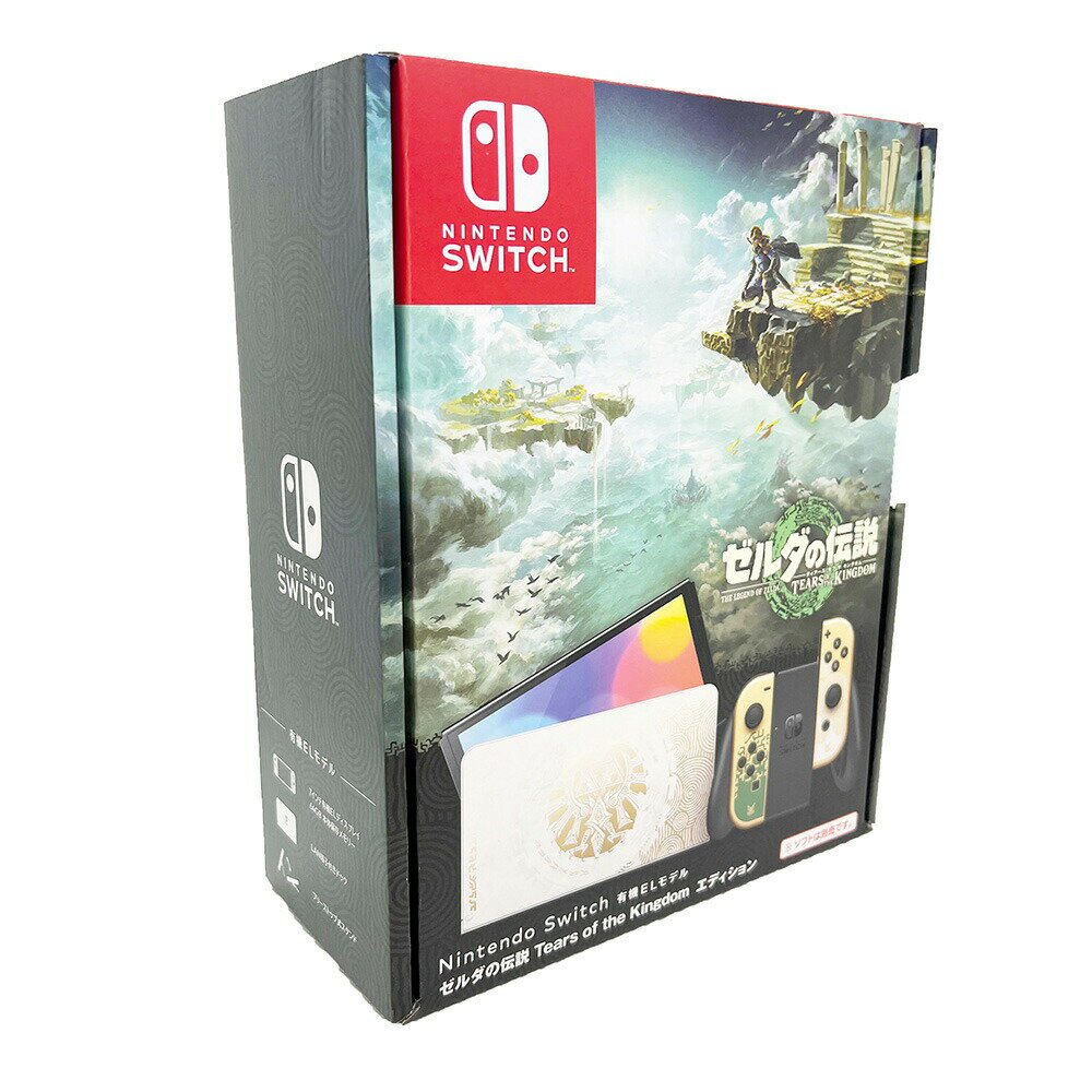 任天堂 Switch 【土日祝発送】【新品】Nintendo Switch（有機ELモデル）ゼルダの伝説 ティアーズ オブ ザ キングダムエディション