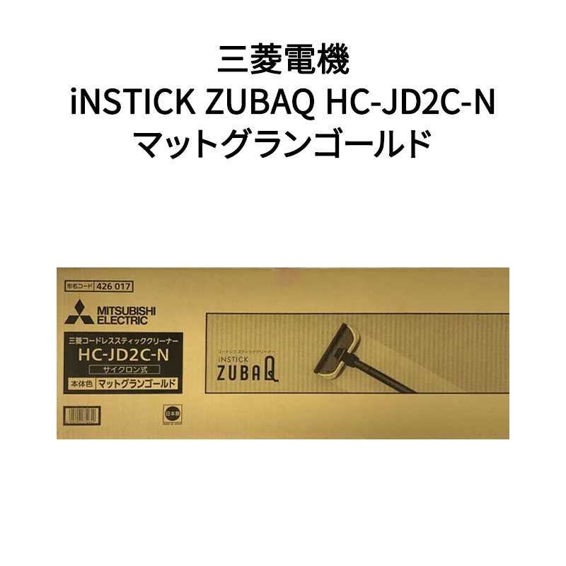 ڿʡMitsubishi Electric ɩŵ ƥå꡼ʡ ݽ iNSTICK ZUBAQ HC-JD2C-N ޥ...