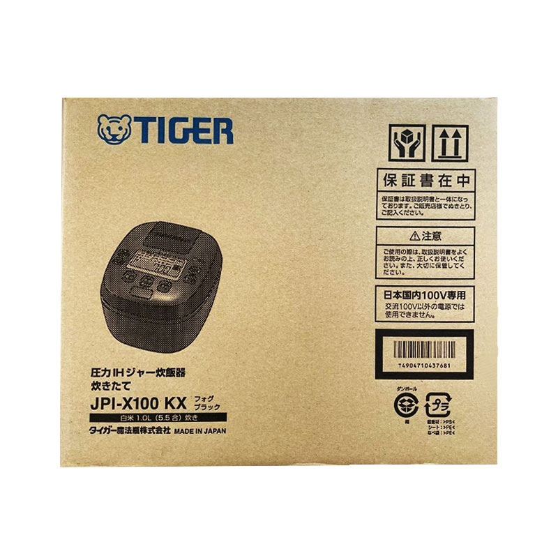 【新品】TIGER タイガー魔法瓶 圧力IHジャー炊飯器 5.5合 JPI-X100 フォグブラック
