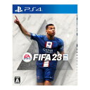 PS4 ゲームソフト FIFA 23 メール便