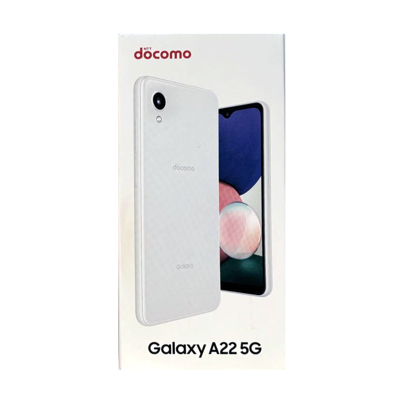 【土日祝発送】【新品】サムスン SAMSUNG Galaxy A22 5G SC-56B ホワイト docomo SIMロック解除済