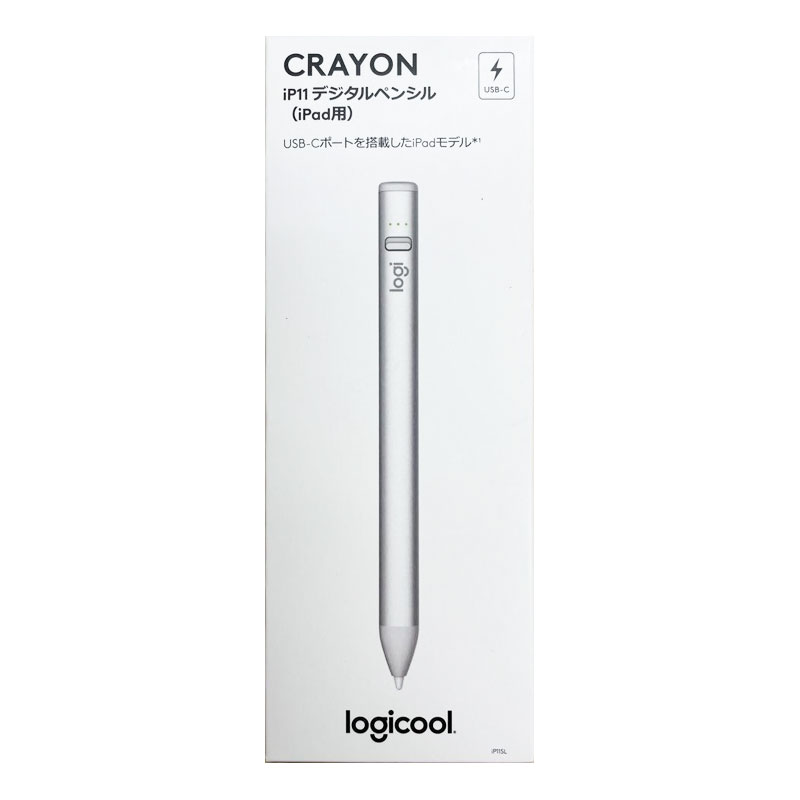 【新品】Logicool ロジクール デジタルペンシル Crayon iPad iPad Pro iPad Air iPad mini 対応 ペン USB-C 充電 iP11SL シルバー 【ポスト投函便 代引き不可 メール便】