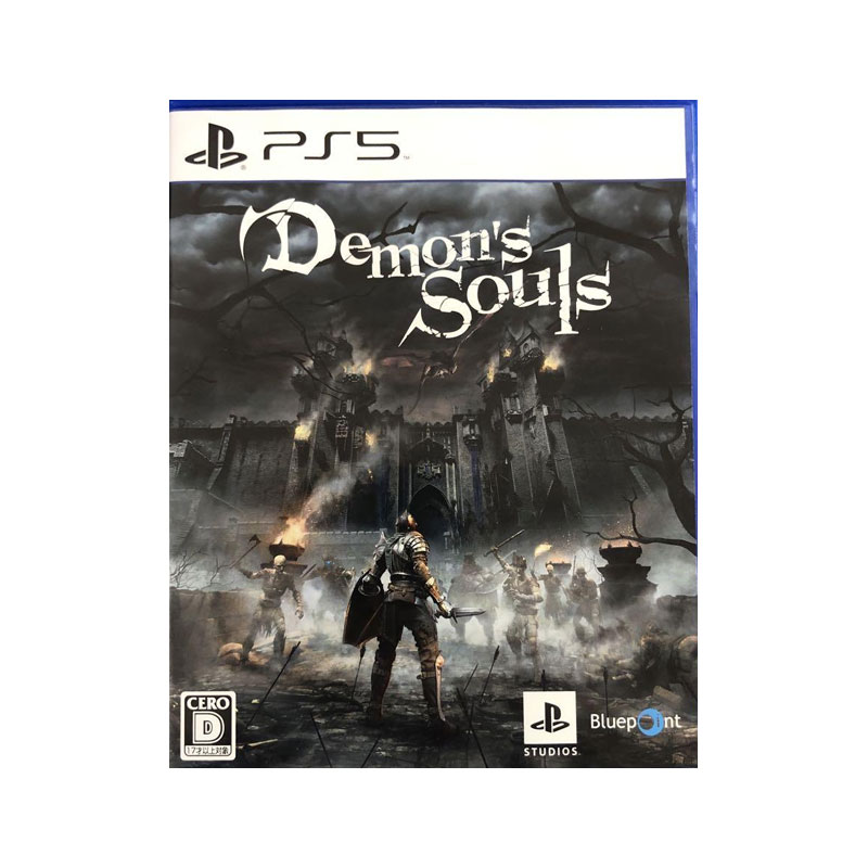 【土日祝発送】【新品】プレイステーション5(PS5) ソフト Demon 039 s Souls PS5 メール便