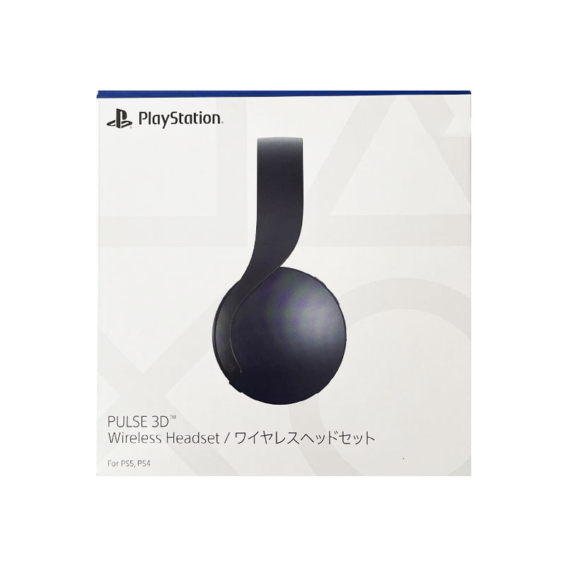 【土日祝発送】【新品】PS5 SONY PULSE 3D CFI-ZWH1J01 ワイヤレスヘッドセット ミッドナイト ブラック