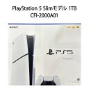 yyjzyVizPS5 2023V^ vCXe[V5 { PlayStation 5 Slimf 1TB CFI-2000A01