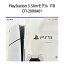 ȯۡڿʡPS5 2023 ץ쥤ơ5  PlayStation 5 Slimǥ 1TB CFI-2000A01