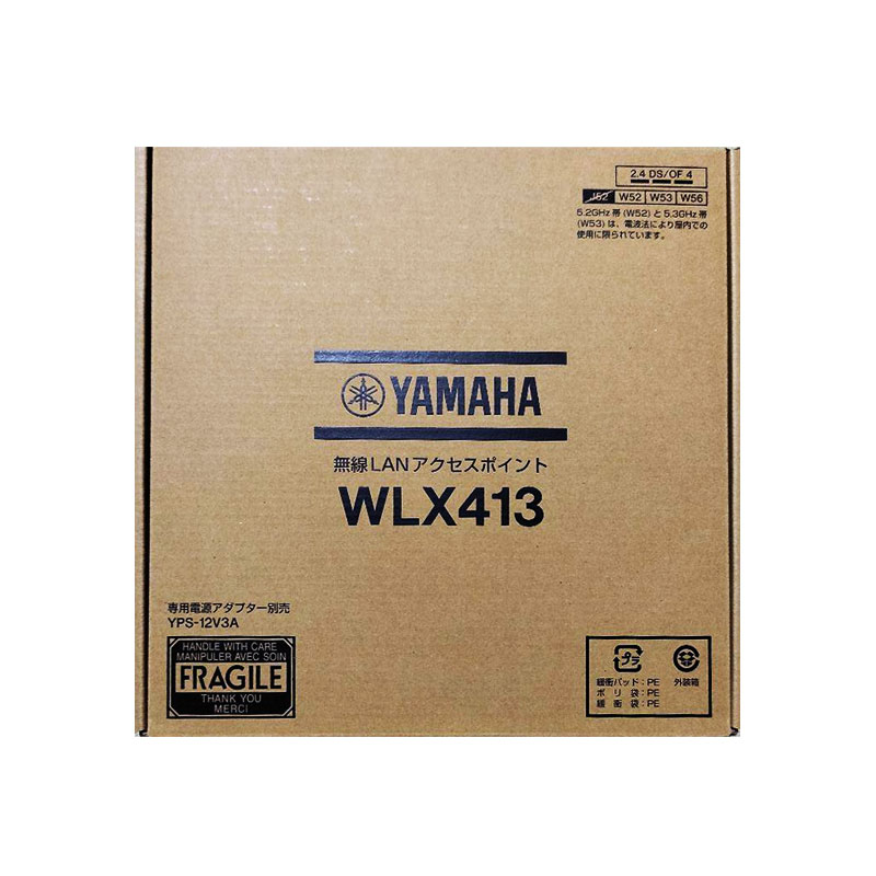【新品】YAMAHA ヤマハ 無線LANアクセスポイント WLX413