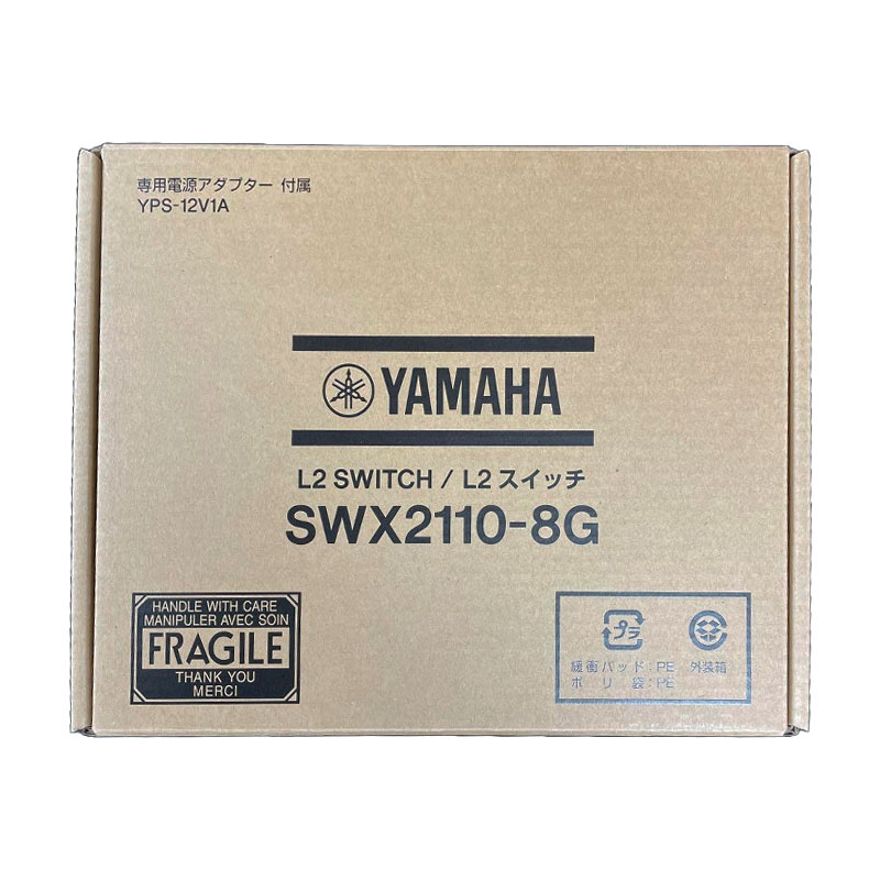 乐天商城 - 【土日祝発送】【新品】YAMAHA ヤマハ スイッチングハブ シンプルL2スイッチ SWX2110-8G