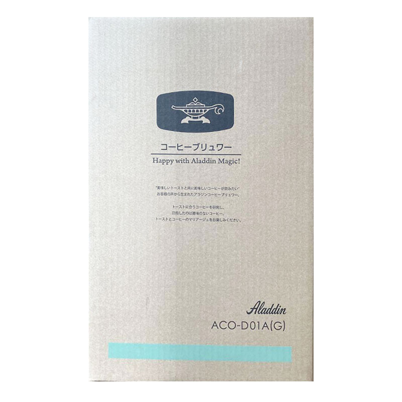 【新品】Aladdin アラジン コーヒーブリュワー ACO-D01A-G グリーン