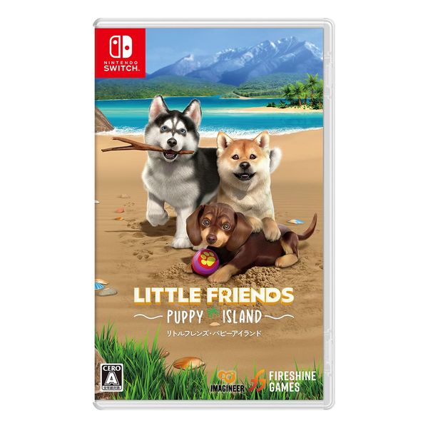 【新品】Switch ゲームソフト イマジニア LITTLE FRIENDS PUPPY ISLAND リトルフレンズ パピーアイランド【ポスト投函便・代引き不可・メール便】