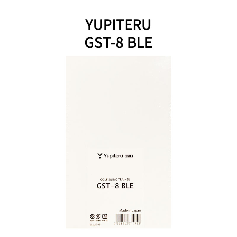 スイングトレーナー 【新品】YUPITERU ユピテル ゴルフスイングトレーナー GST-8 BLE