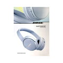 BOSE 【新品】Bose ボーズ ヘッドホン QuietComfort Headphones ムーンストーンブルー