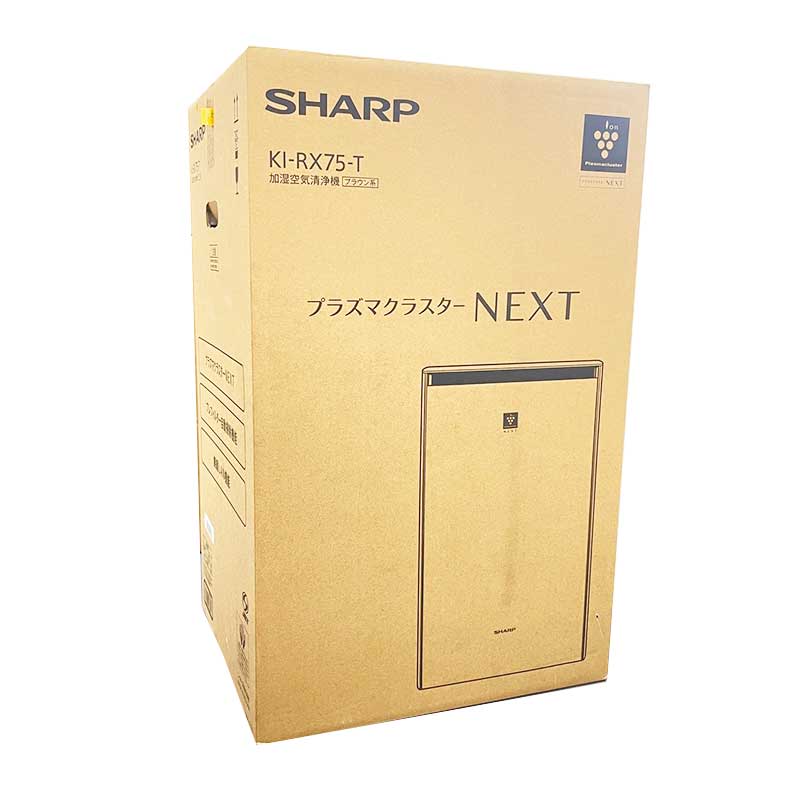 楽天市場】シャープ 加湿 空気清浄機 KI-RX70(加湿方式気化式 楽天市場】シャープ 加湿 空気清浄機 KI-RX70(加湿方式気化式