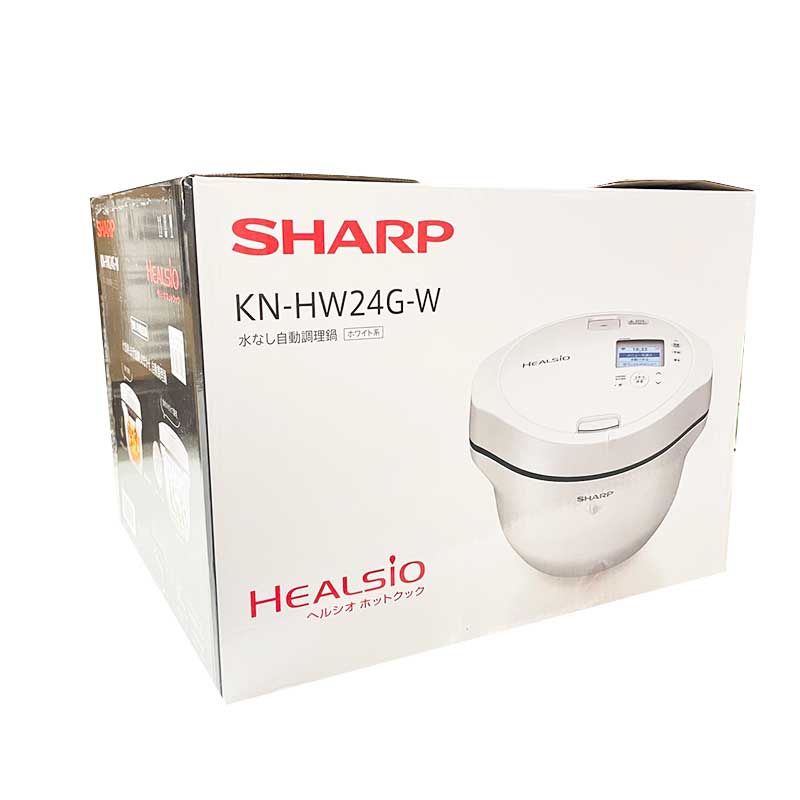 【土日祝発送】【新品】シャープ SHARP 調理鍋 ヘルシオ ホットクック KN-HW24G-W ホワイト