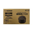 極め炊き NP-NB10-XJ 【土日祝発送】【新品】ZOJIRUSHI 象印 炊飯器 極め炊き 5.5合 NW-VC10 ブラウン