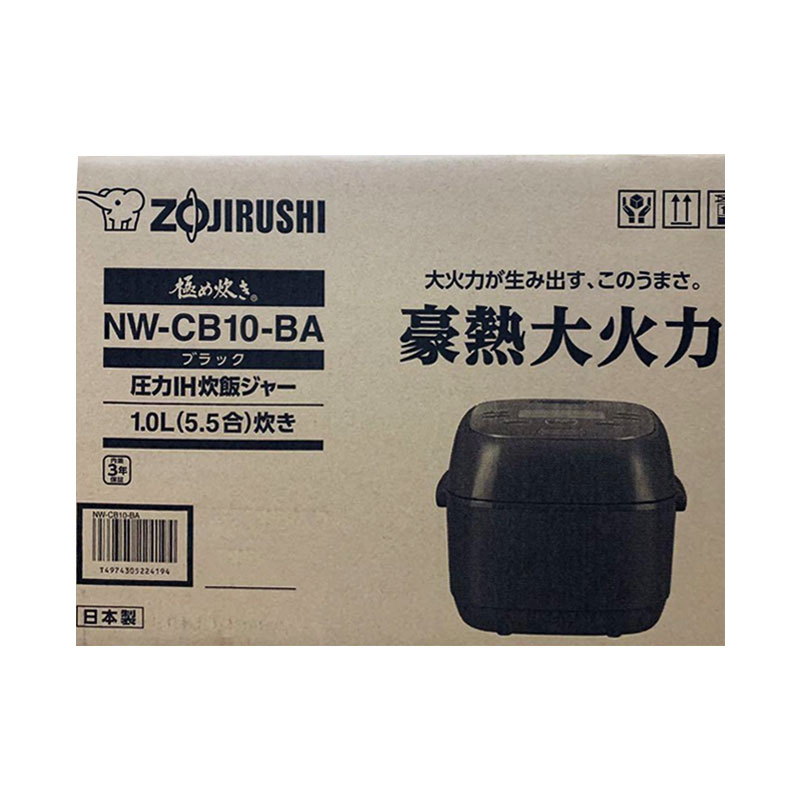楽天市場】象印 炊飯器 nw-cb10の通販