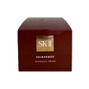 【新品】SK-II エスケーツー スキンパワー クリーム 80g