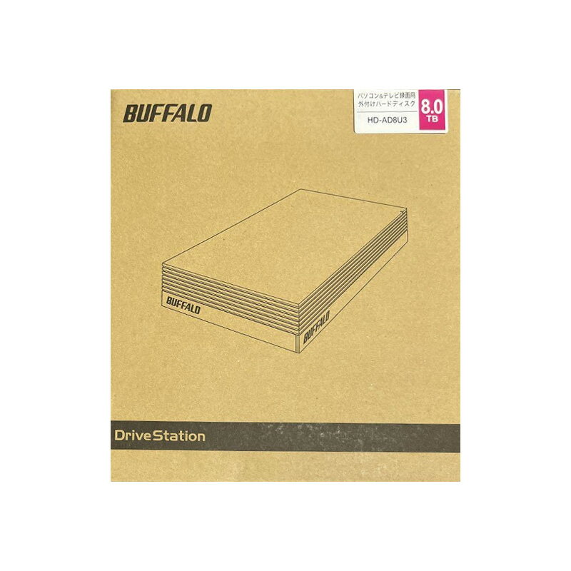 【新品】BUFFALO バッファロー 外付けハードディスク 8TB テレビ録画 HD-AD8U3