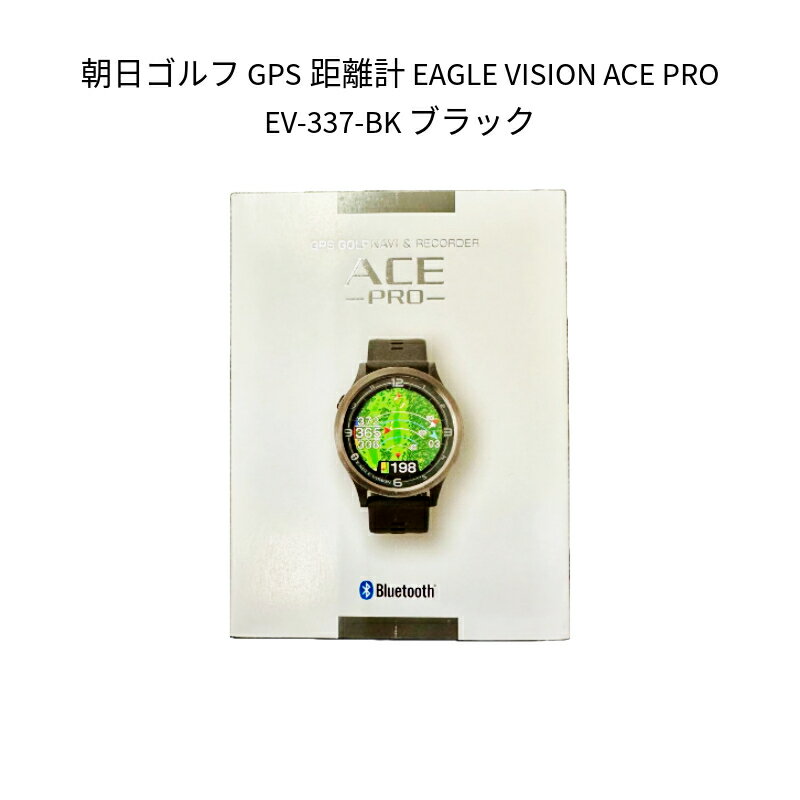 ڿʡī GPSΥ EAGLE VISION ACE PRO EV-337-BK ֥å
