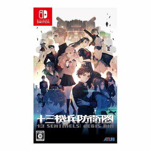 【新品】Switch ゲームソフト 十三機兵防衛圏