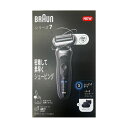 【新品】BRAUN ブラウン 電気シェーバー シリーズ7 72-G7500cc グレー