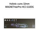 【新品】Holistic cures ホリスティックキュアーズ カールアイロン 32mm MAGNETHairPro マグネットヘアプロ HCC-G32DG ブラック 1