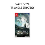 【土日祝発送】【新品】Switch ゲームソフト トライアングルストラテジー TRIANGLE STRATEGY メール便