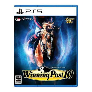 【土日祝発送】【新品】PS5ゲームソフト ウイニングポスト10 Winning Post 10 メール便