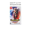 Switch ゲームソフト Winning Post 10 2024