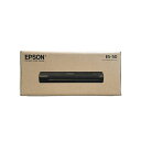 【新品】EPSON エプソン A4モバイルスキャナー USBモデル ES-50