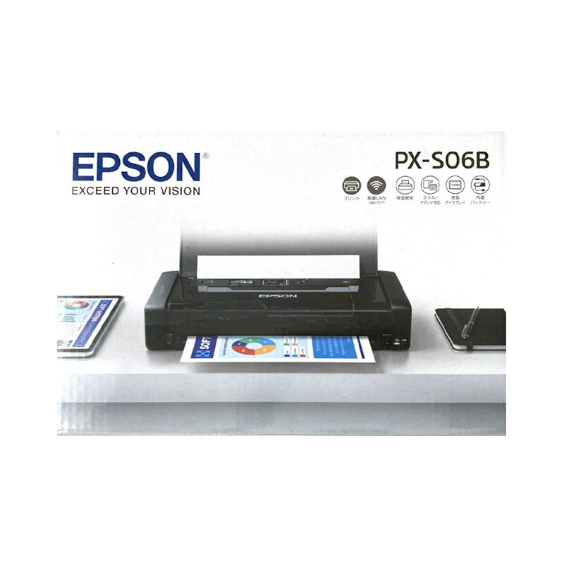【土日祝発送】【新品】EPSON エプソン モバイルプリンター ビジネスプリンター PX-S06B L判～A4 ブラック