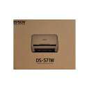 【新品】EPSON エプソン ドキュメントスキャナー DS-571W ホワイト