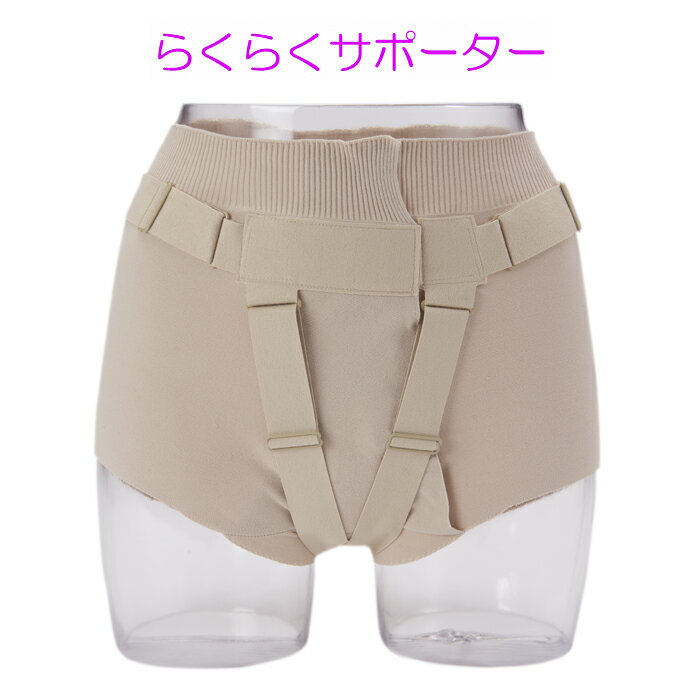 楽天市場】フェミ クッション スターター キットの通販